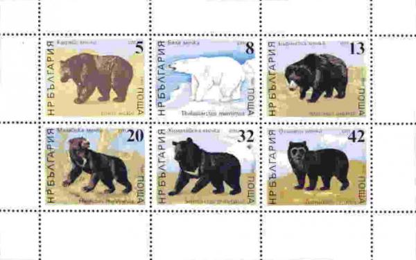 Colnect-1813-973-Mini-Sheet-with-No-3703-08---Bears.jpg