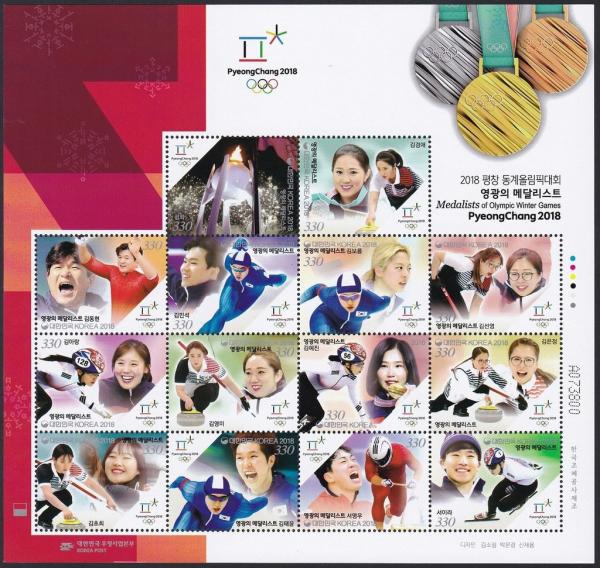 Colnect-4925-766-Korean-Medalists-at-2018-Winter-Olympics-Pyeongchang.jpg