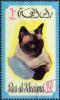 Colnect-978-724-Siamese-Cat-Felis-silvestris-catus.jpg