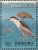 Colnect-2194-094-Black-crowned-Night-heron-nbsp-Nycticorax-nycticorax.jpg