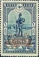 Colnect-1431-099-Overprint-on-Sentry-at-Beersheba.jpg