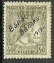 Colnect-1930-227-Overprint--B%C3%A1n%C3%A1t-B%C3%A1cska-1919-.jpg