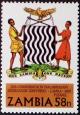 Colnect-2372-010-Coat-of-arms-of-Zambia.jpg