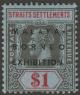 Colnect-3260-877-Overprint-on-Issues-of-1912-1923.jpg