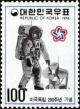 Colnect-4010-563-First-astronaut-on-Moon.jpg