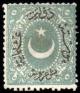 Colnect-417-396-Overprint-on-Crescent-and-star.jpg