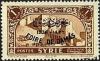 Colnect-1510-409-Damascus-Fair-bilingual-overprint-on-Definitive-1930-36.jpg