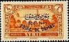 Colnect-1510-414-Damascus-Fair-bilingual-overprint-on-Definitive-1930-36.jpg