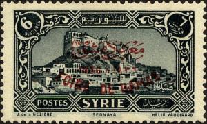 Colnect-3938-485-Damascus-Fair-bilingual-overprint-on-Definitive-1930-36.jpg