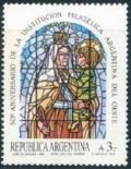 Colnect-1635-797-50-years-Philatelic-Club-of-Liniers---Ntra-Se%C3%B1ora-del-Carme.jpg