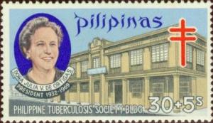 Colnect-2907-113-Philippine-Tuberculosis-Society-Building.jpg