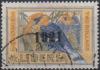 Colnect-1670-292-Great-Hornbill-Buceros-bicornis---Overprint-1921.jpg