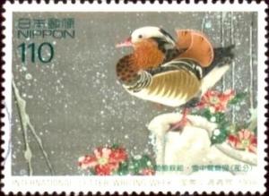 Colnect-784-851-Detail-of--Mandarin-Ducks-in-Snow--by-It%C5%8D-Jakuch%C5%AB-1759.jpg