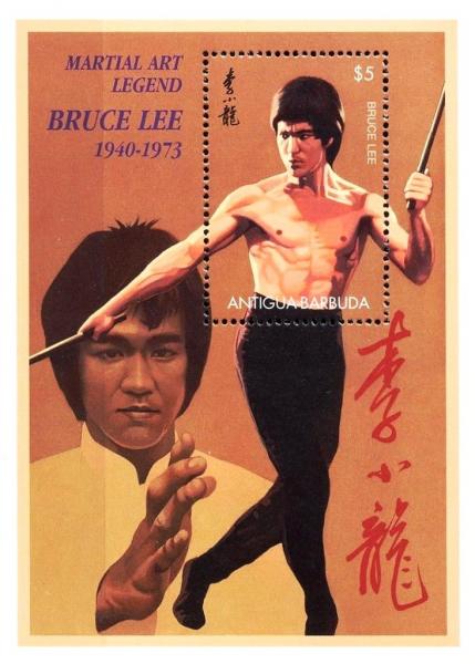 Colnect-4121-414-Bruce-Lee-1940-1973.jpg