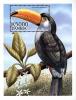 Colnect-3507-651-Toco-Toucan---Ramphastos-toco.jpg