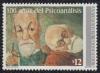 Colnect-1781-061-Sigmund-Freud-Psychoanalysis-centenary.jpg