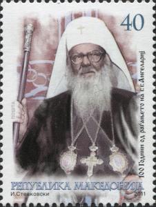 Colnect-3071-741-His-Beatitude-Archbishop-Angelarios.jpg