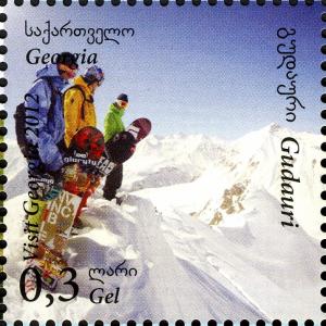 Colnect-2603-524-Gudauri-Ski-Resort.jpg