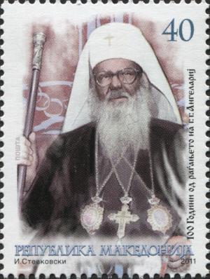 Colnect-3071-741-His-Beatitude-Archbishop-Angelarios.jpg