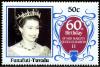 Colnect-1459-544-Queen-Elizabeth-II.jpg