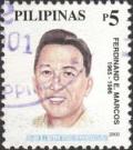 Colnect-2260-603-Ferdinand-Emmanuel-Edralin-Marcos-Sr-1917-1989.jpg