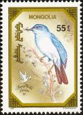 Colnect-860-468-Mountain-Bluebird-Sialia-currucoides.jpg