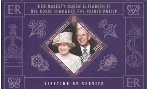 Colnect-1762-678-Souvenir-Sheet-Queen-and-Prince-Philip-different.jpg