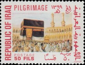 Colnect-1782-970-Great-Mosque-and-holy-Kaaba-in-Mecca.jpg