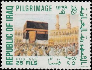 Colnect-1782-972-Great-Mosque-and-holy-Kaaba-in-Mecca.jpg