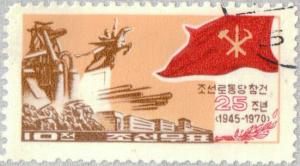 Colnect-2619-935-Chollima-Statue-flag-of-the-Workers--Party.jpg