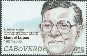 Colnect-5699-681-Manuel-Lopes-1907-2005.jpg