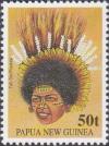 Colnect-3125-838-Tufi-Oro-Province.jpg