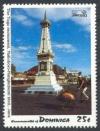 Colnect-1101-224-Tugu-Monument-Java.jpg