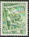 Colnect-1959-355-Economy-Yugoslavia-Serie-Overprint.jpg