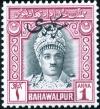 Colnect-3955-265-Nawab-Sadiq-Muhammad-Khan-V-Abassi-Bahadur.jpg