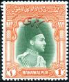 Colnect-3955-270-Nawab-Sadiq-Muhammad-Khan-V-Abassi-Bahadur.jpg