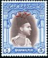 Colnect-3955-272-Nawab-Sadiq-Muhammad-Khan-V-Abassi-Bahadur.jpg