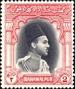 Colnect-2766-897-Nawab-Sadiq-Muhammad-Khan-V-Abassi-Bahadur.jpg