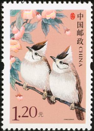 Colnect-1792-381-Taiwan-Yuhina-Yuhina-brunneiceps.jpg