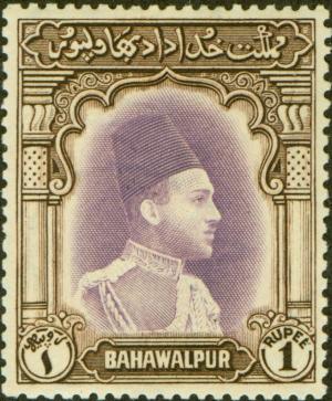 Colnect-2766-895-Nawab-Sadiq-Muhammad-Khan-V-Abassi-Bahadur.jpg