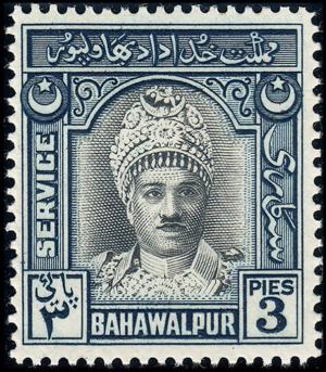 Colnect-2821-443-Nawab-Sadiq-Muhammad-Khan-V-Abassi-Bahadur.jpg