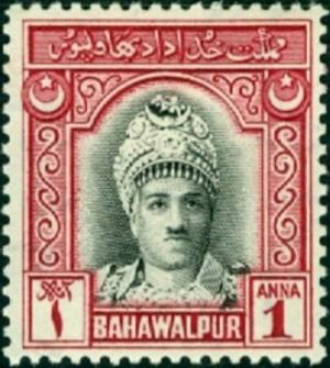 Colnect-2821-602-Nawab-Sadiq-Muhammad-Khan-V-Abassi-Bahadur.jpg