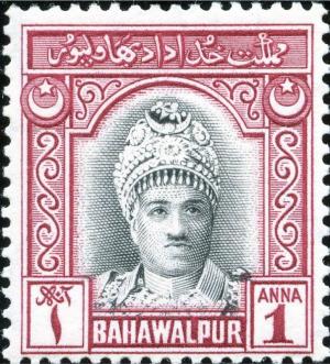 Colnect-3952-678-Nawab-Sadiq-Muhammad-Khan-V-Abassi-Bahadur.jpg