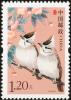 Colnect-1792-381-Taiwan-Yuhina-Yuhina-brunneiceps.jpg