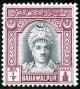 Colnect-3952-659-Nawab-Sadiq-Muhammad-Khan-V-Abassi-Bahadur.jpg