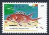 Colnect-1102-503-Longspine-Squirrelfish-Holocentrus-rufus.jpg