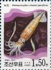 Colnect-2269-882-Japanese-Flying-Squid-Ommastrephes-sloanei-pacificus.jpg