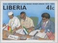 Colnect-3495-009-Guinea-s-accession.jpg