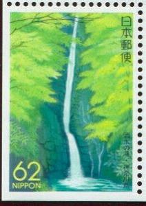 Colnect-6254-280-Shasui-no-taki-waterfall.jpg