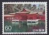 Colnect-906-214-Purification-Hall-Itsukushima-Shrine-1241-Hiroshima-Pref.jpg